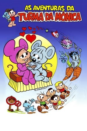 Poster As Aventuras da Turma da Mônica 1982