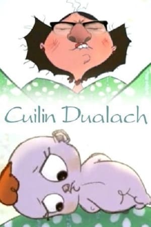Poster Cúilín Dualach 2004