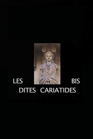 Poster Les Dites Cariatides bis 2005