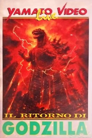 Image Il ritorno di Godzilla
