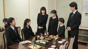 Omusubi: 1×105