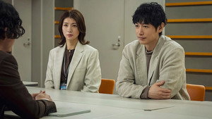 Episódio 7 - O belo corpo caído - LOVED ONE