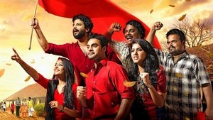 Oru Mexican Aparatha English Subtitle – 2017