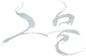 The Net — Logos 1