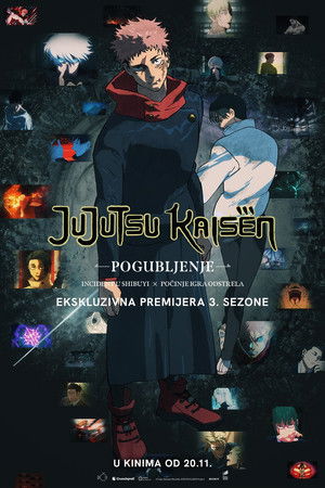 poster JUJUTSU KAISEN: Execution