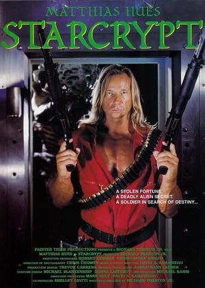Poster Starcrypt 1996