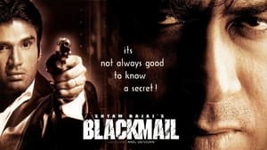 Blackmail 2005