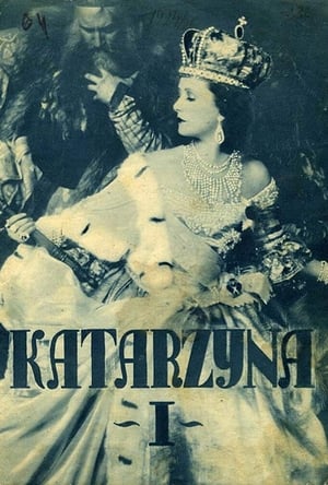 Poster The Ring of the Empress 1930