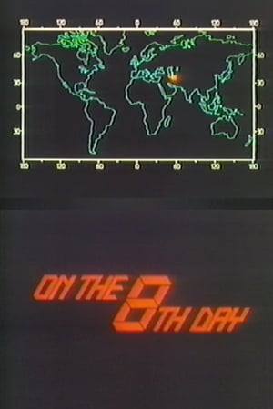 Poster On the 8th Day 1984