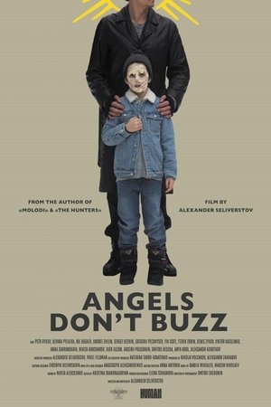 Poster Ангелы не жужжат 2024