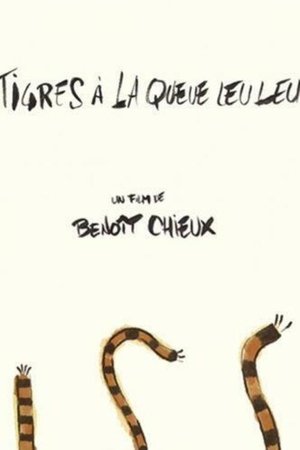 Tigres à la queue leu leu Tigres à la queue leu leu