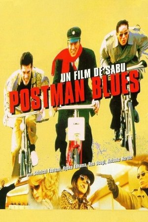 Image Postman Blues