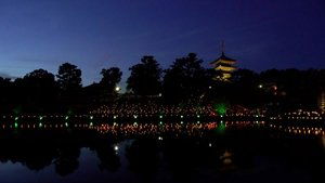 Greater Heat (Taisho)