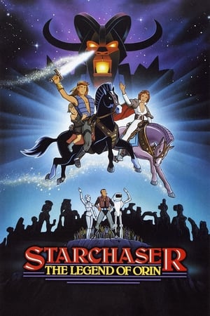 Starchaser: The Legend of Orin 1985