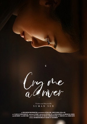 Cry Me A River 3