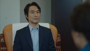 WATCHER S01E16