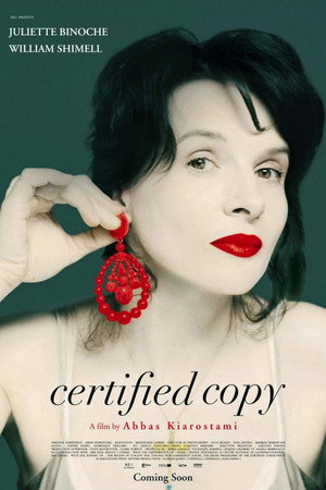Постер фильма «Копия верна (2009)» — (12 из 34)