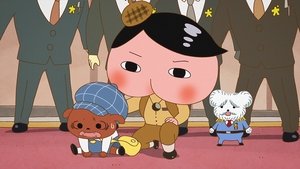 Butt Detective: 1×64