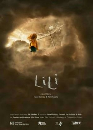 Poster Lili (2016)