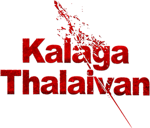 Kalaga Thalaivan — Logos 2