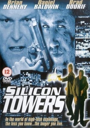 Poster Silicon Towers (1999)