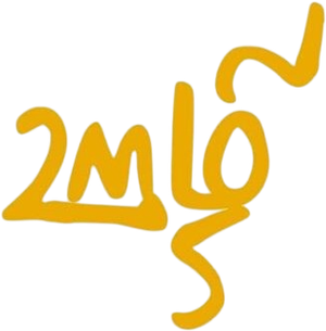 ஊழி — Logos 1