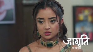 Jojo Orchestrates a Theft In The House