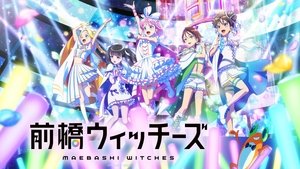 Images posters