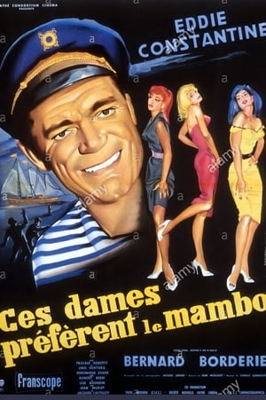 Poster Ces dames préfèrent le mambo 1958