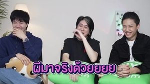 Special Clip 7