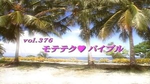 Episode 376