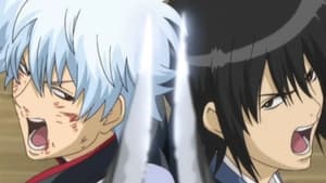 Gintama: 2×12