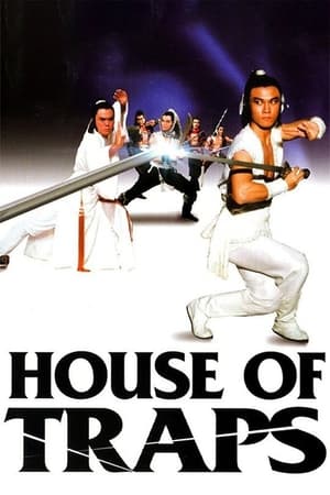 Poster House of Traps (1982)
