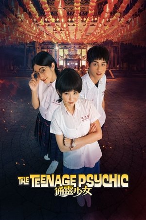 The Teenage Psychic: Season 2