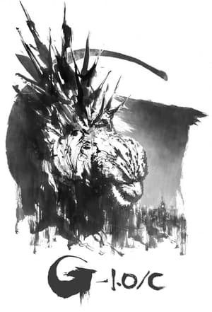 Image Godzilla Minus One/Minus Color