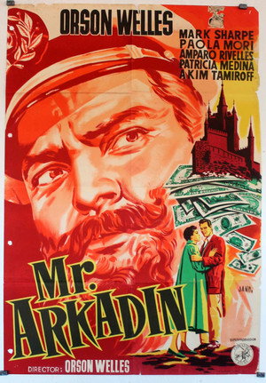 Постер фильма «Мистер Аркадин (1955)» — (12 из 30)