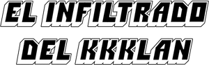 Infiltrado en el KKKlan — Logos 6