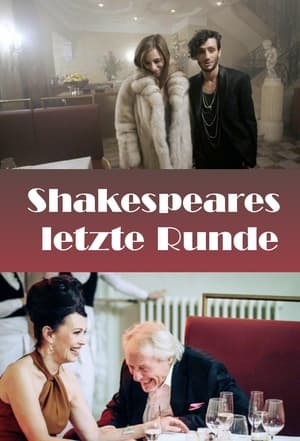 Poster Shakespeares letzte Runde (2016)