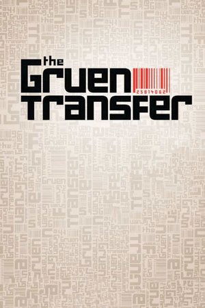 Image The Gruen Transfer