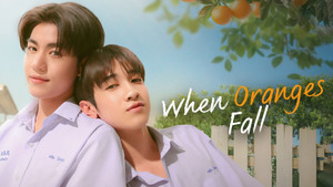 When Oranges Fall