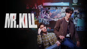 фото  - Смотреть Мистер Килл бесплатно онлайн на Lord-Filmy