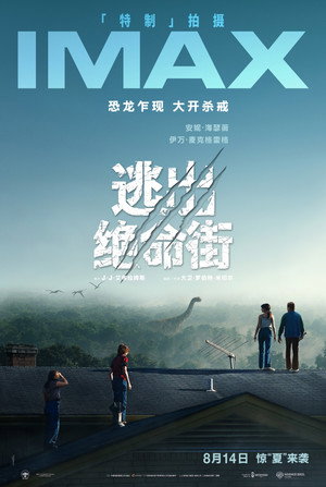 <Images posters
