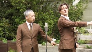 Japanology Plus: 8×10