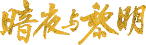 Ảnh 23