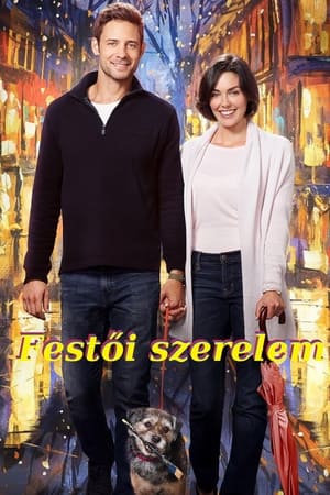 Poster Festői szerelem 2017