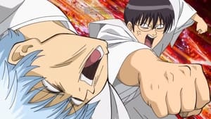 Gintama: 5×51