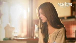 Love's Ambition 21