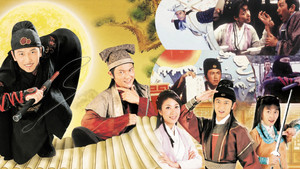 series image