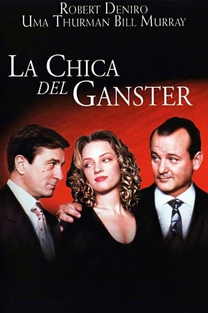 Poster La chica del gángster 1993