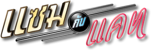 Sam & Cat — Logos 5